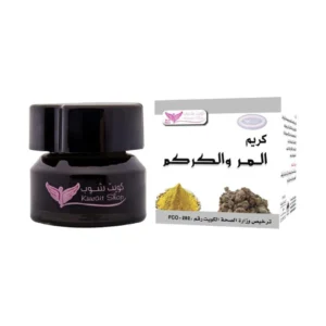 Kuwait Shop Myrrh & Turmeric Lightening & Clarifying Cream – 50 Gm